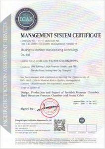 проверка подлинности2 картинка4